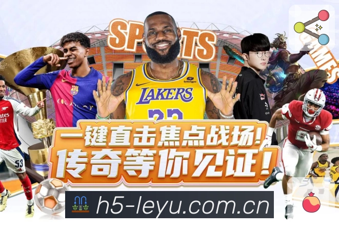 即时数据